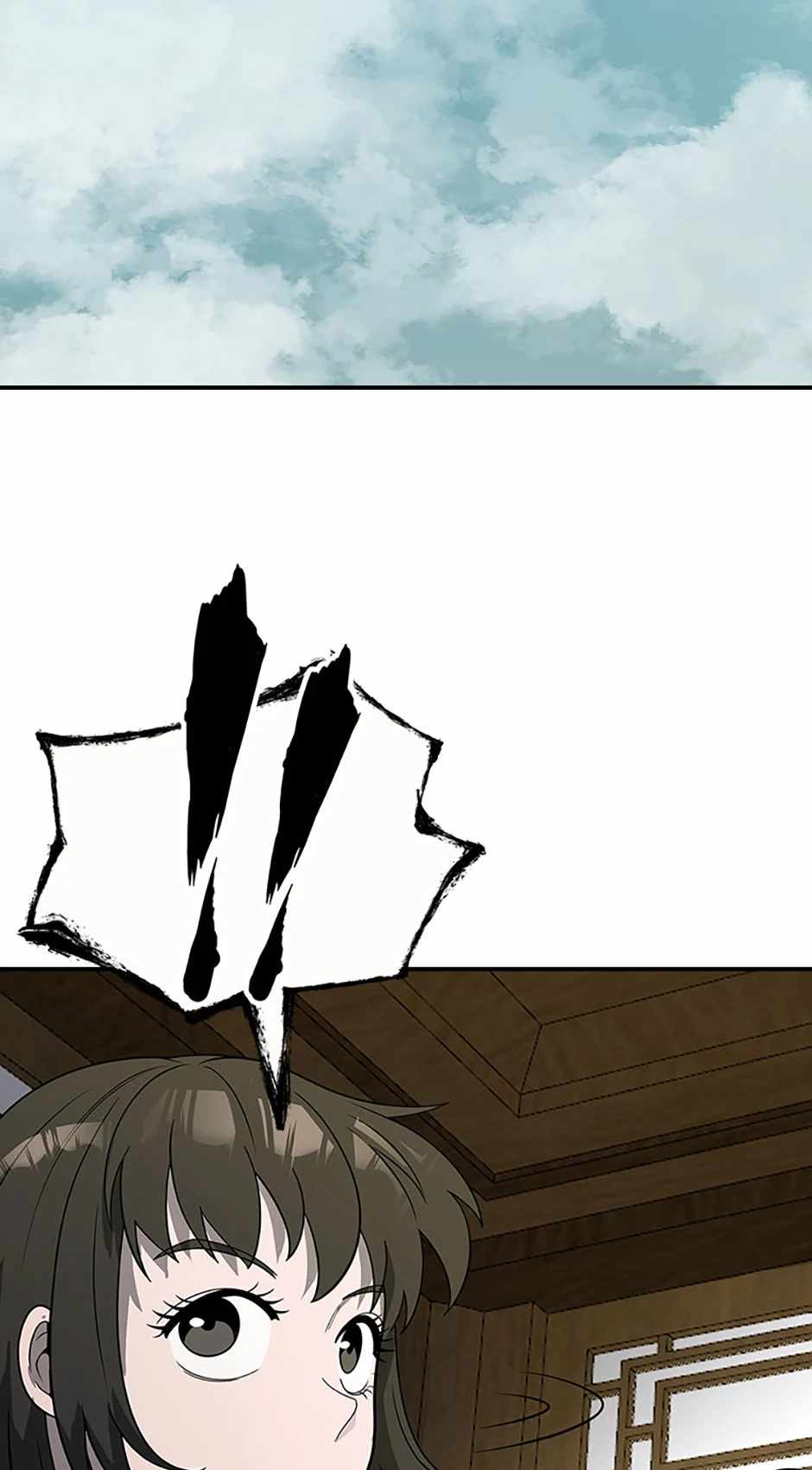 The Demonic Blade Fairy Chapter 47 24